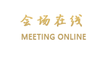 长春卓熙宾馆